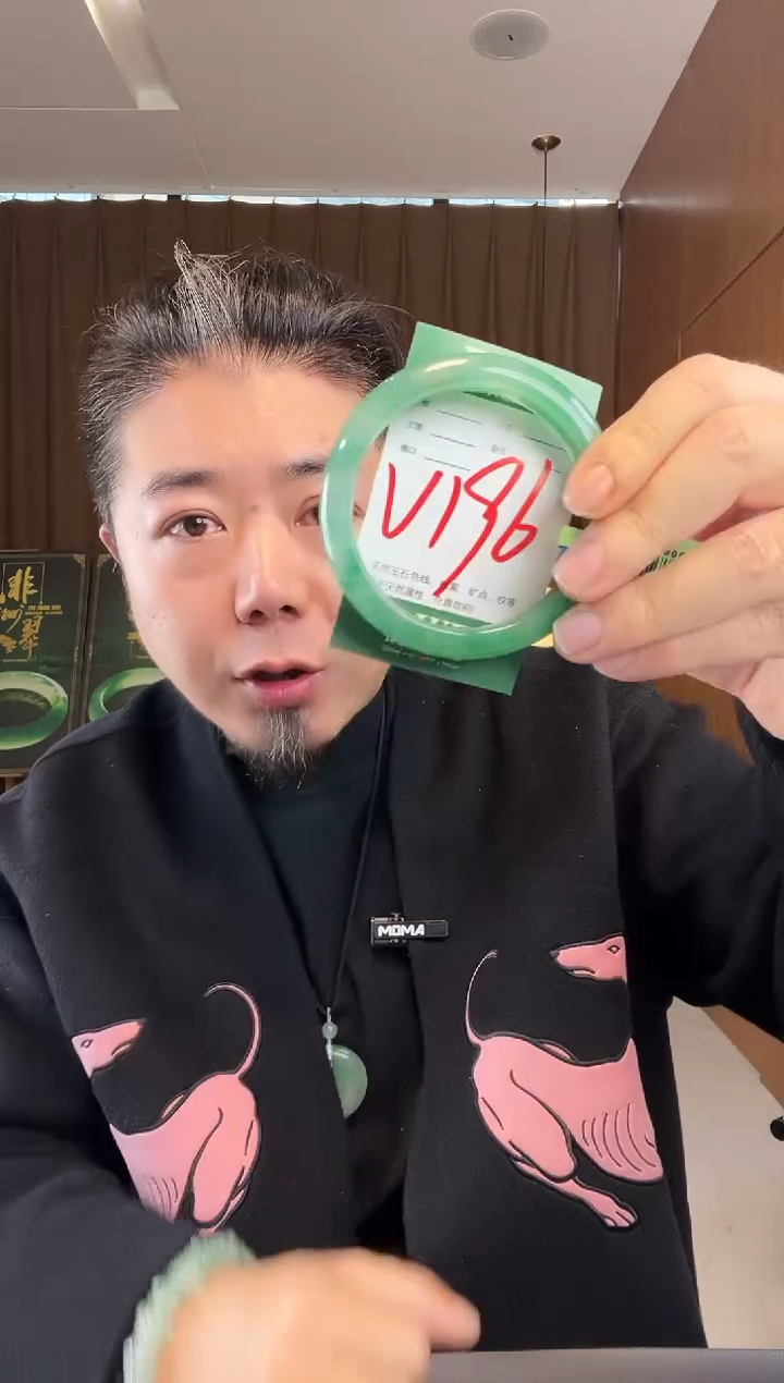 【闪购商品】石英质玉手镯未镶嵌非洲翠