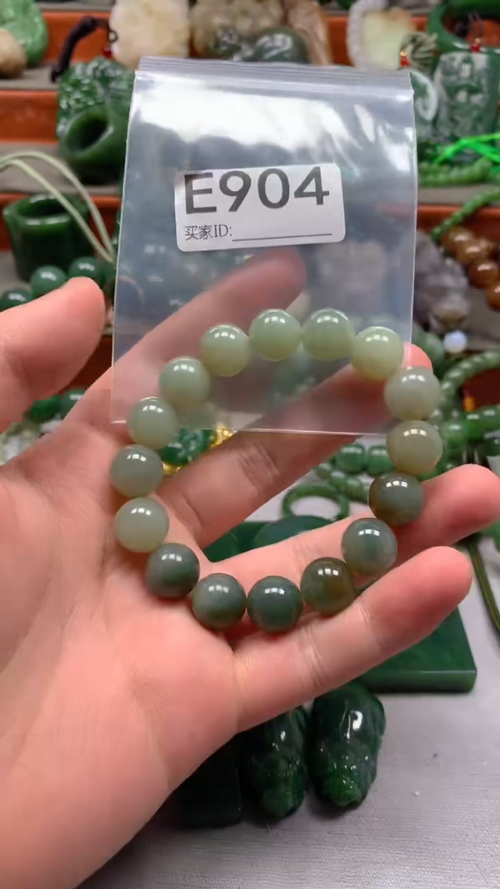 未镶嵌和田玉珠宝半成品1