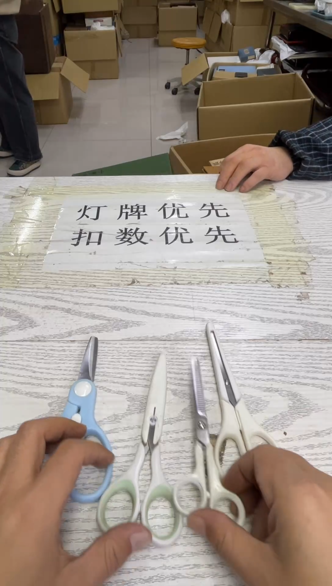 不详丁*姐默认微瑕，no退no换，介意勿拍