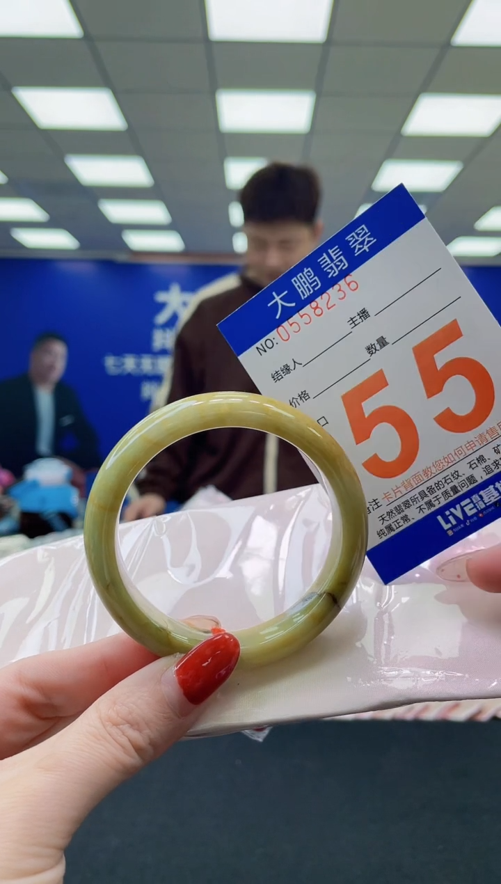 未镶嵌手镯翡翠AAAAAAAAAAAAAAAAAAAA