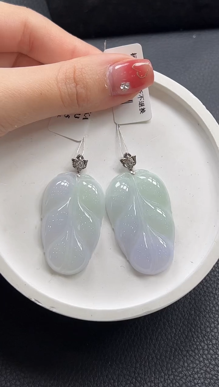 【闪购商品】翡翠颈饰18K金镶嵌叶子多样性发1件