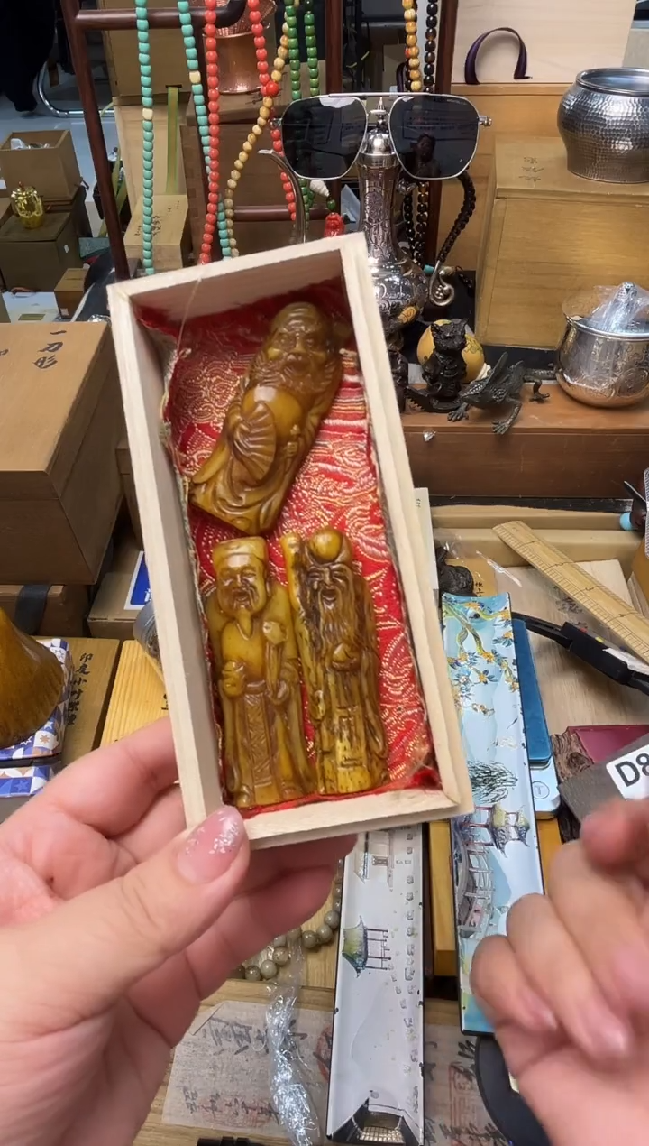 瓷片BJ炎美壹号铺质量保证