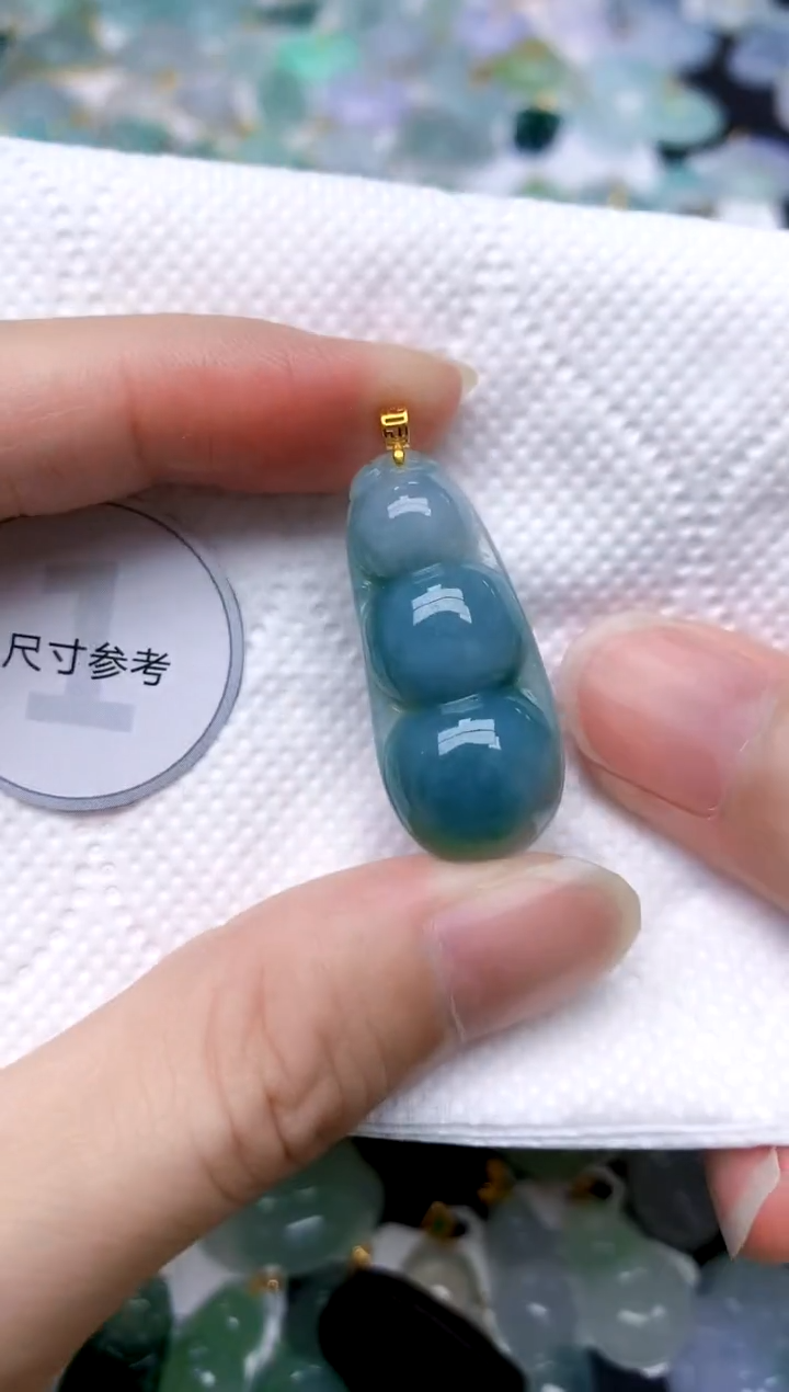 颈饰18K金镶嵌翡翠天然A货翡翠