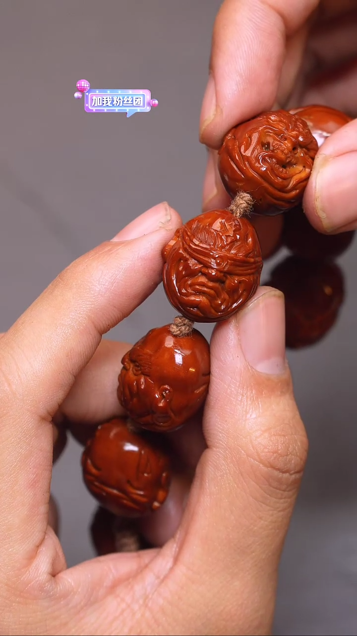 【闪购商品】橄榄核吊坠蒙面恶僧回血