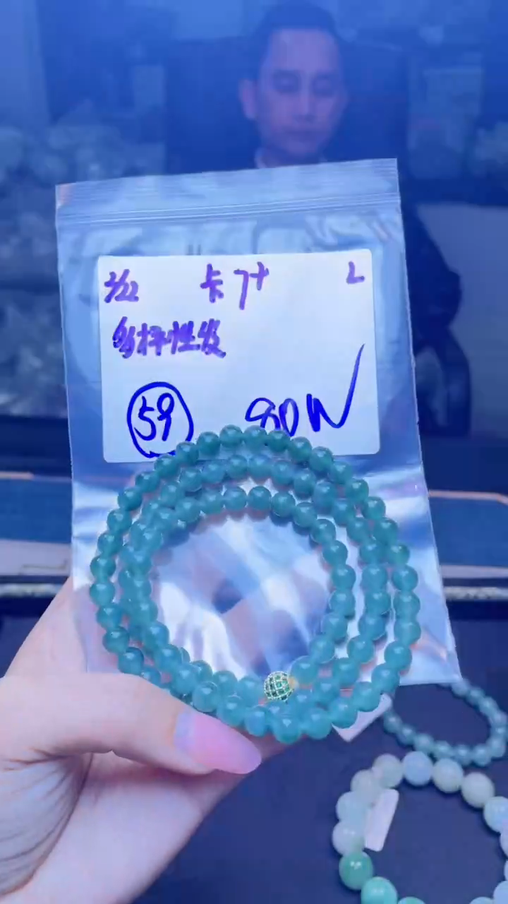 【闪购商品】定制翡翠未镶嵌天然缅甸a货翡翠 多样性发货