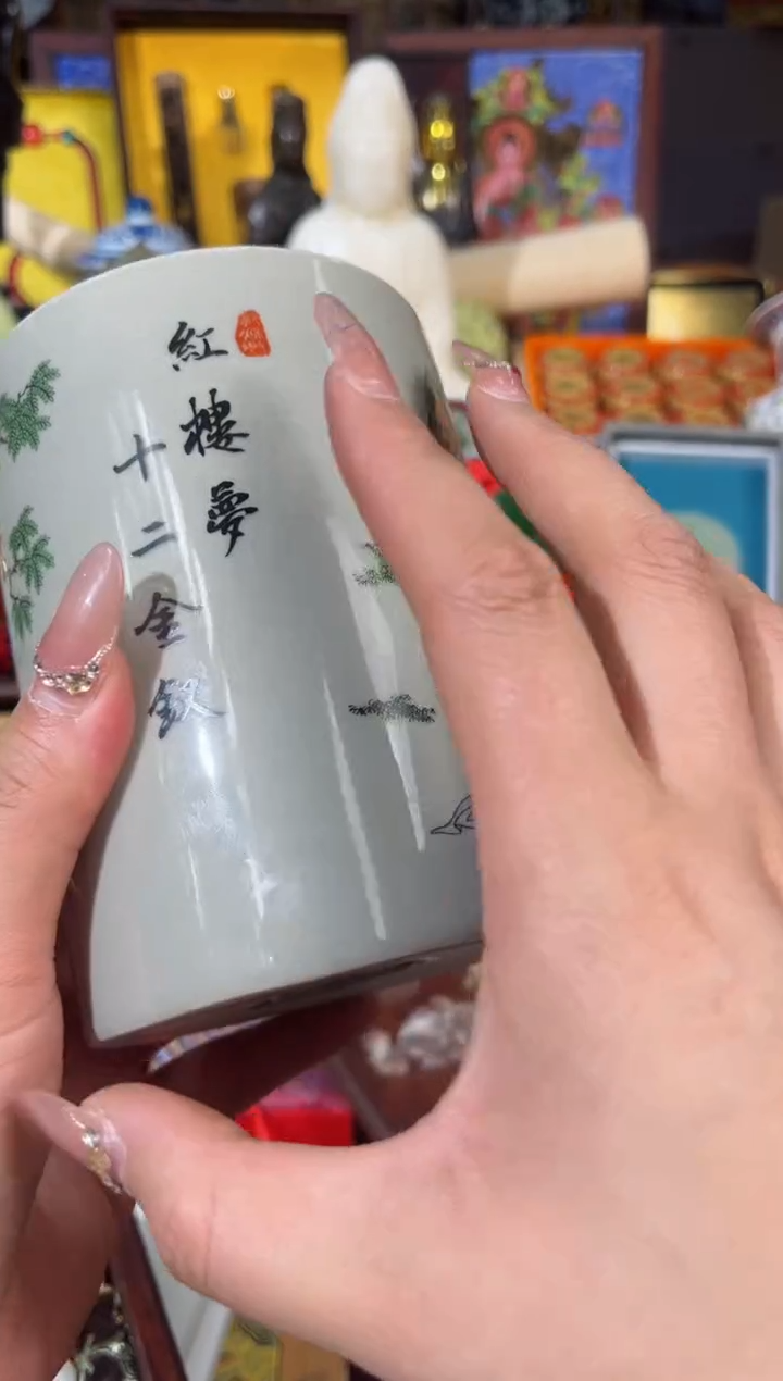 【闪购商品】龙龙龙龙龙龙龙龙