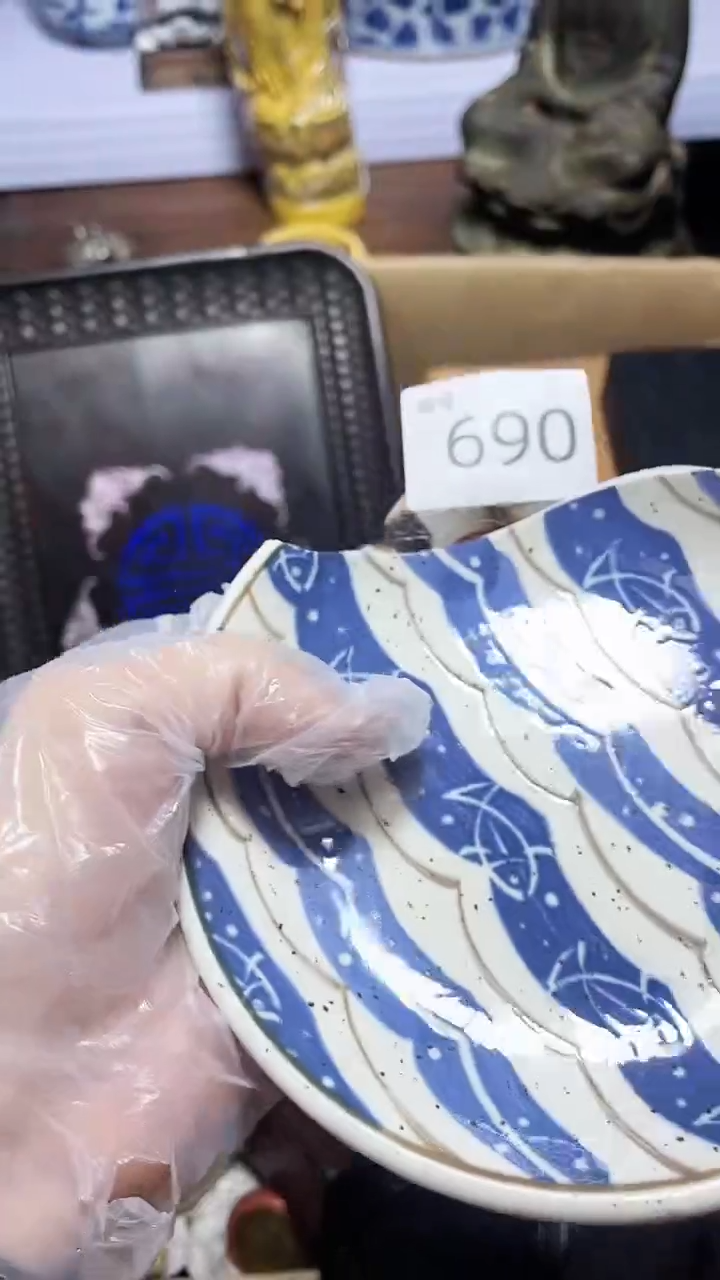 【闪购商品】瓷器瓷器瓷器瓷器