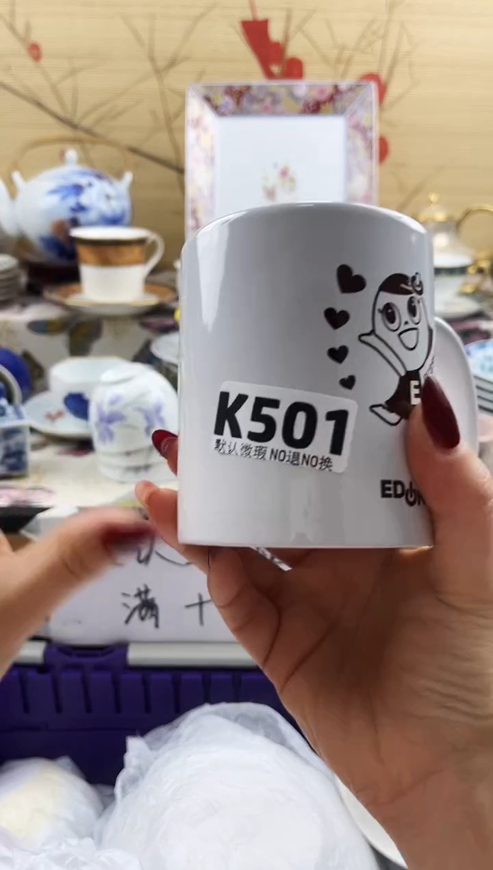 巧*==============k501