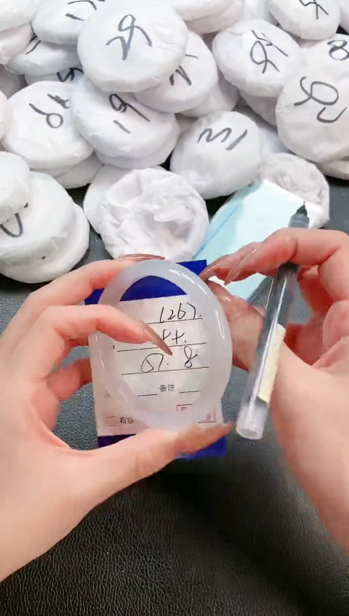 【闪购商品】石英质玉手镯未镶嵌 16L267-57