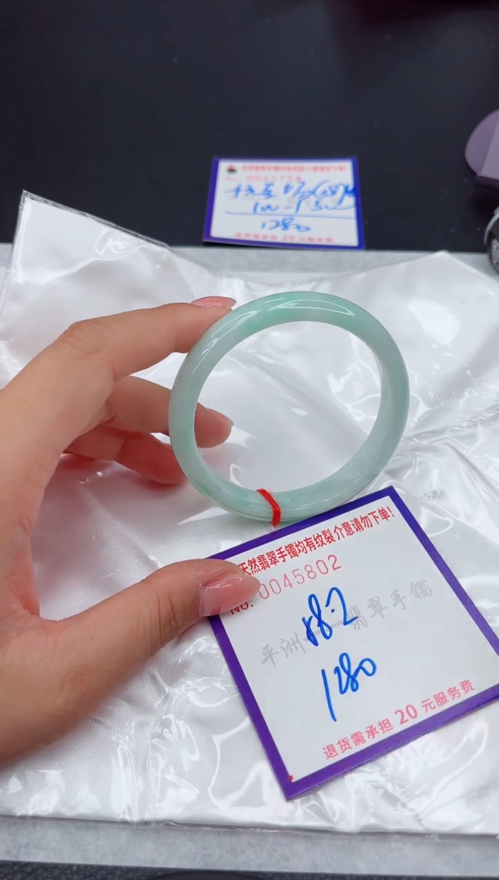 翡翠手镯未镶嵌111111111111