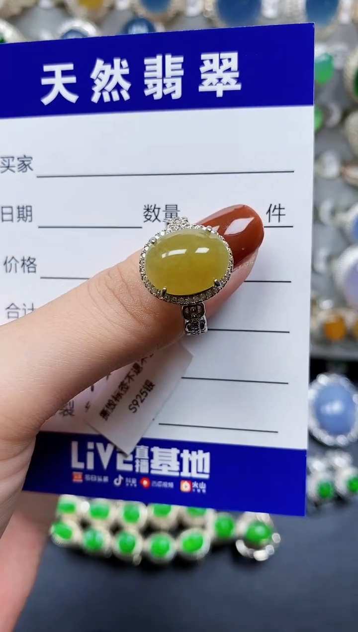 翡翠戒指银S925镶嵌299