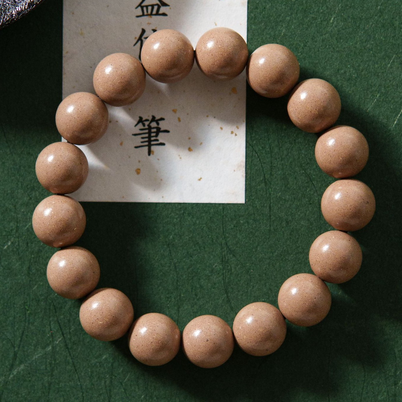 【宫廷白龙涎】12-15mm手串非遗手工合香珠