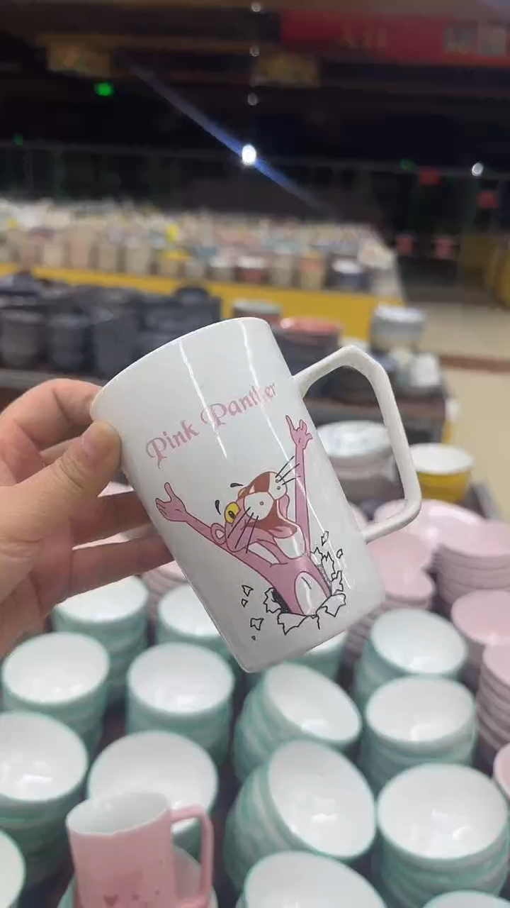 瓷20元包邮微瑕链接介意勿拍