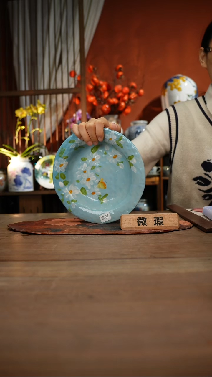 当代高温釉下彩手绘陶瓷餐具