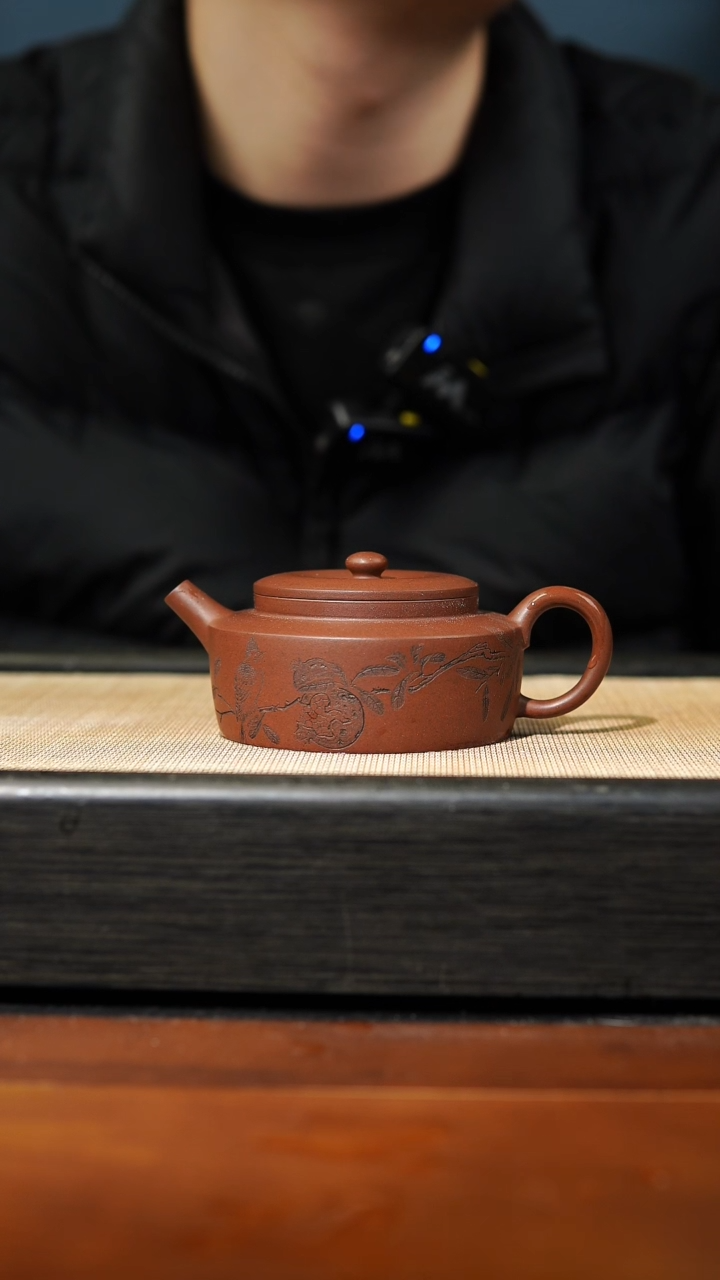 【闪购商品】紫砂茶壶老紫泥桑扁150cc
