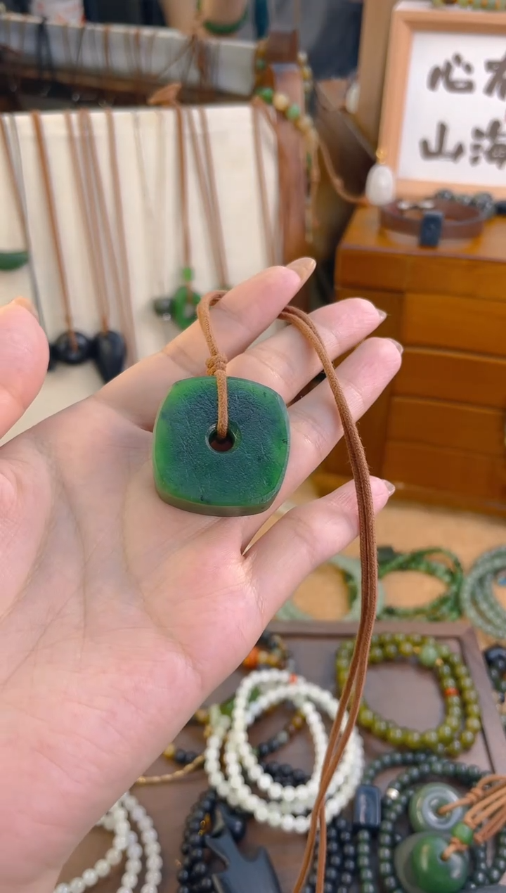 手链未镶嵌和田玉碧玉方扣