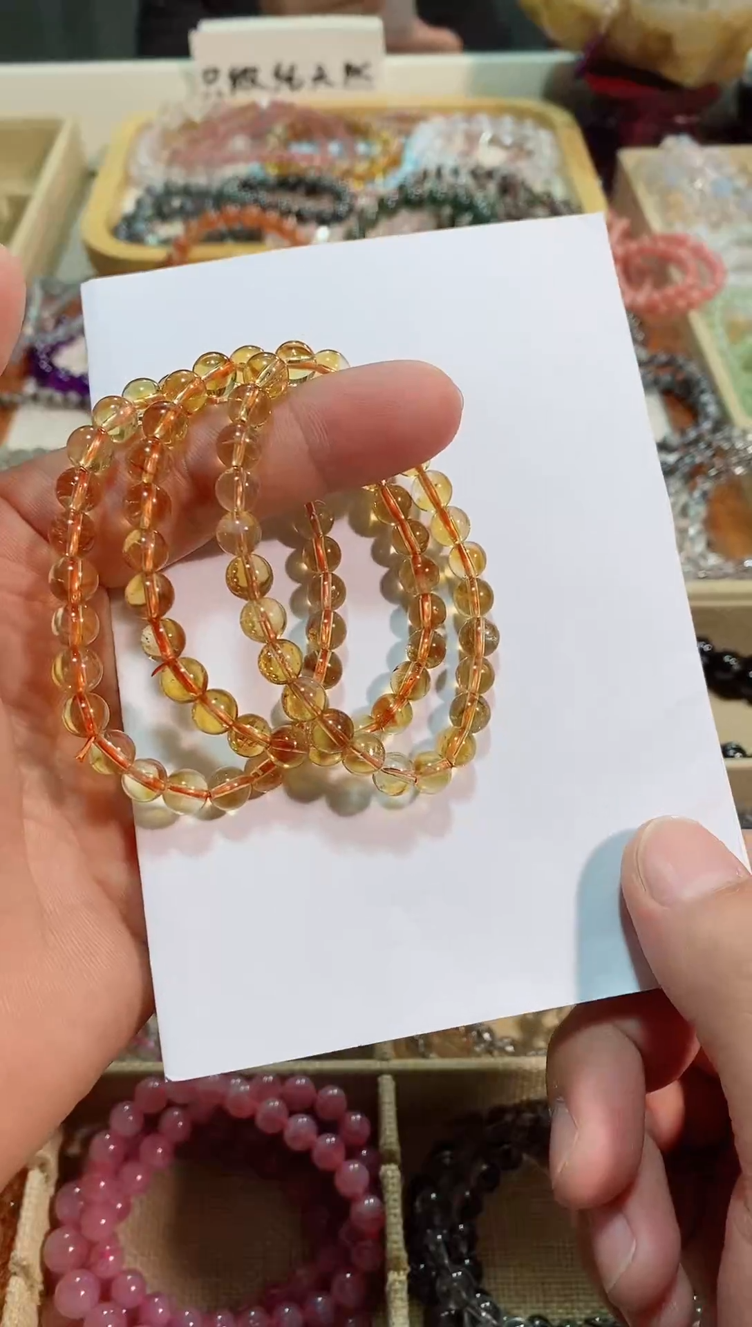 【闪购商品】黄晶手链未镶嵌黄塔晶7m+(多样性发其一）