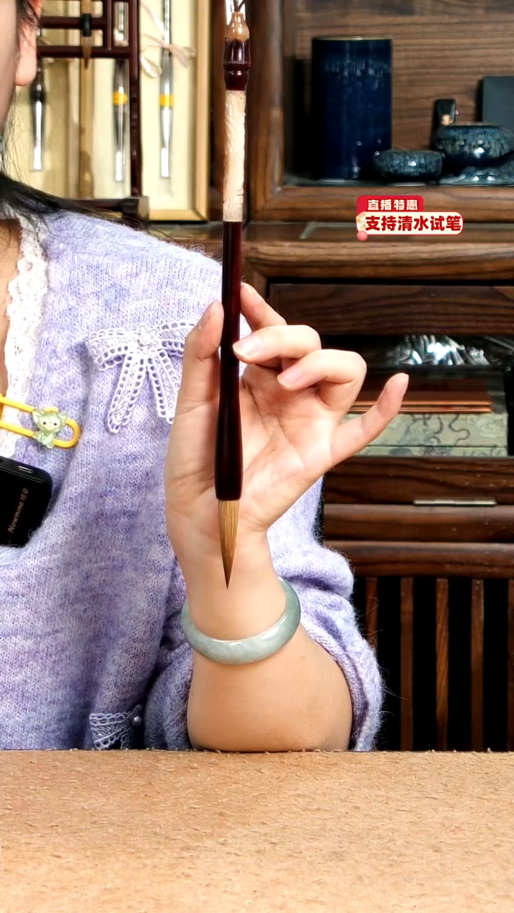 15号福利张小凤雕凤狼毫1.0*4.6