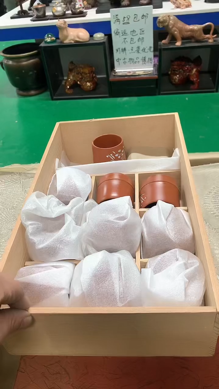 【闪购商品】1111111111111111