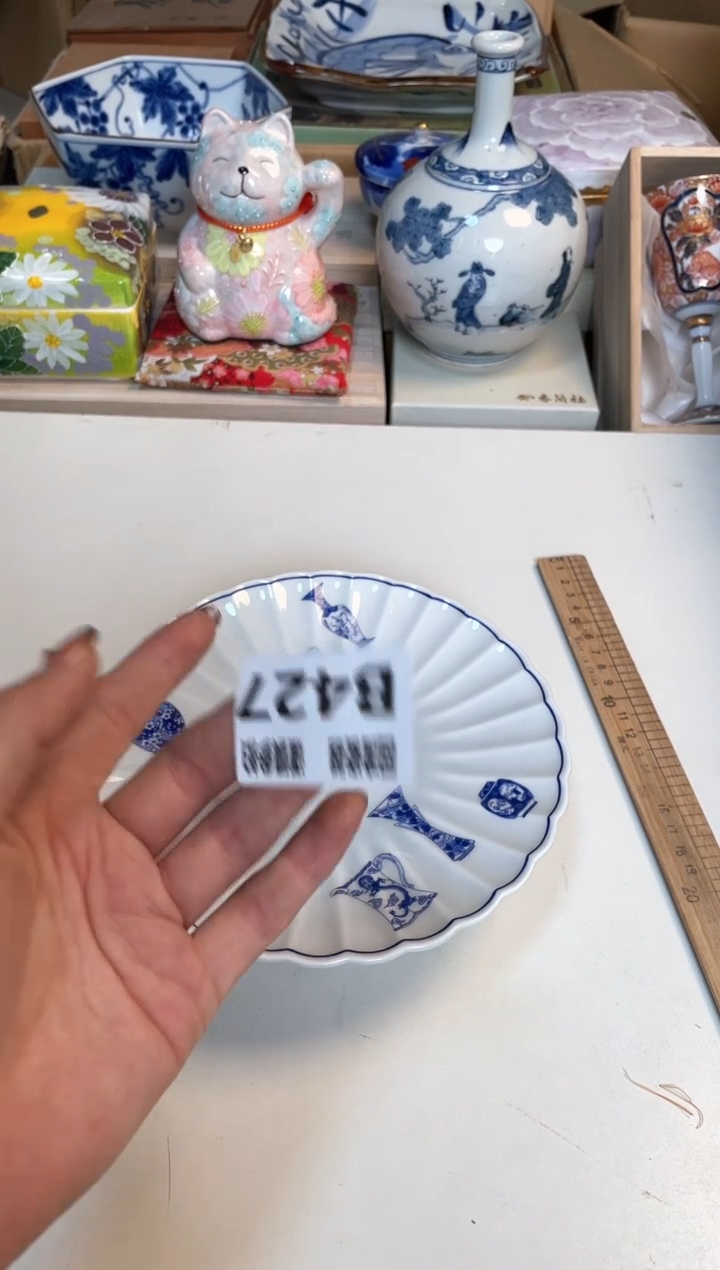 【闪购商品】闪购闪购闪购闪购