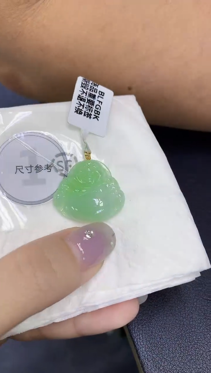 颈饰18K金镶嵌翡翠天然缅甸翡翠A货多样性发一件