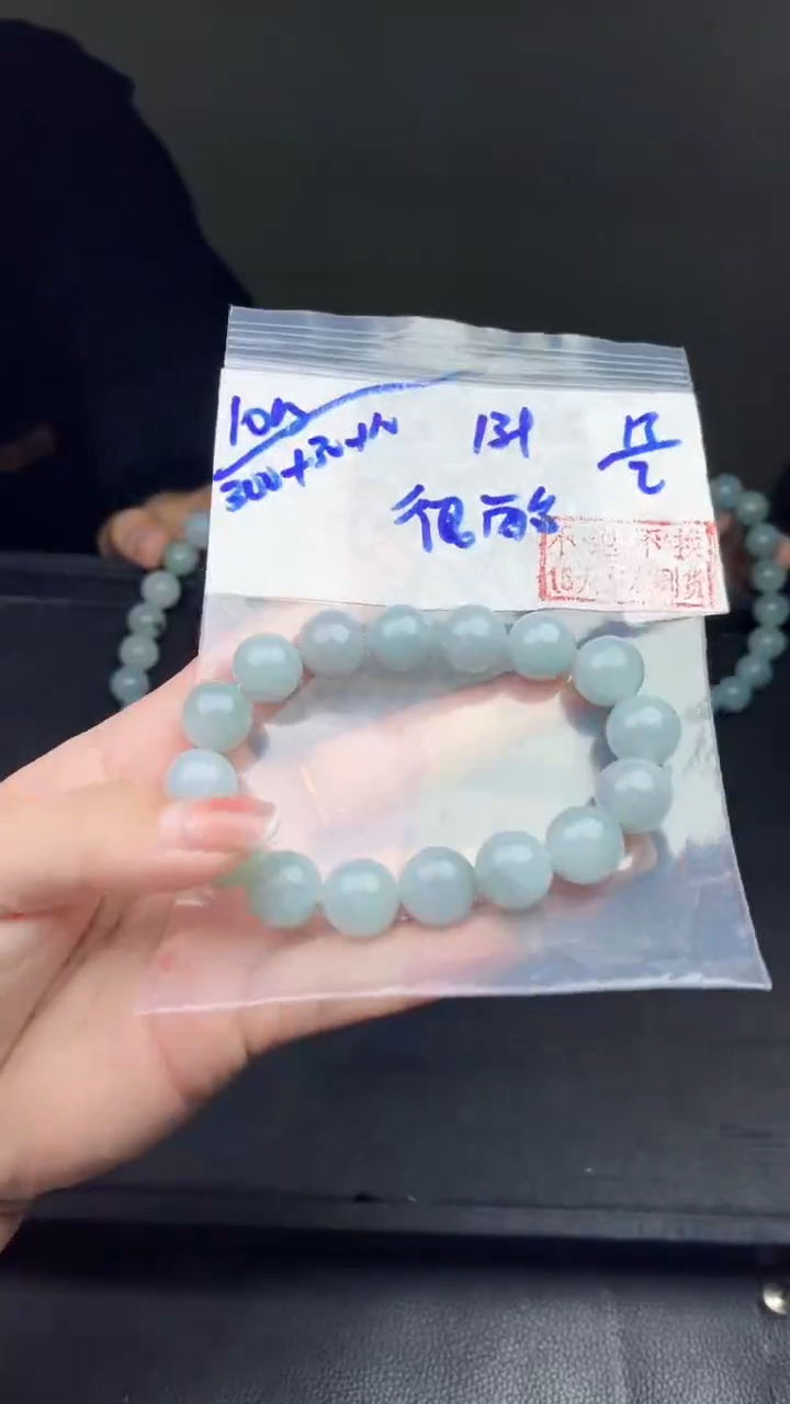 【闪购商品】定制翡翠未镶嵌毛货需精细抛光拍一发一