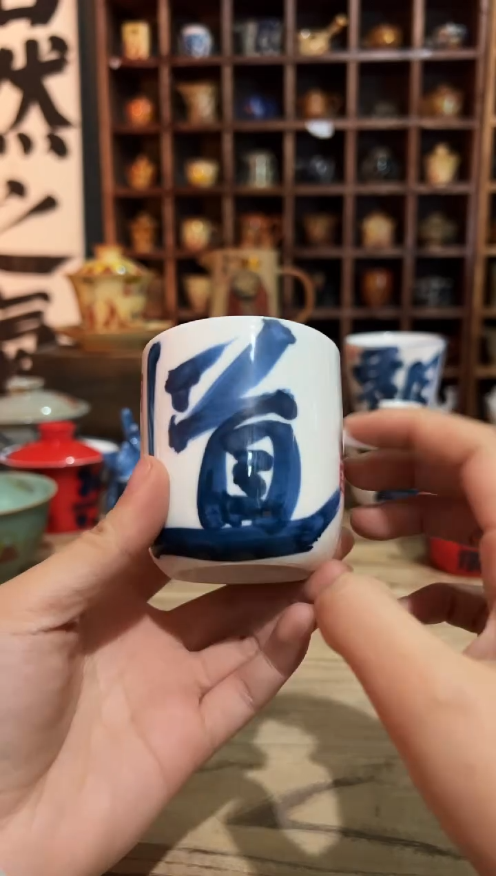 【闪购商品】观云听雨原创手绘茶具