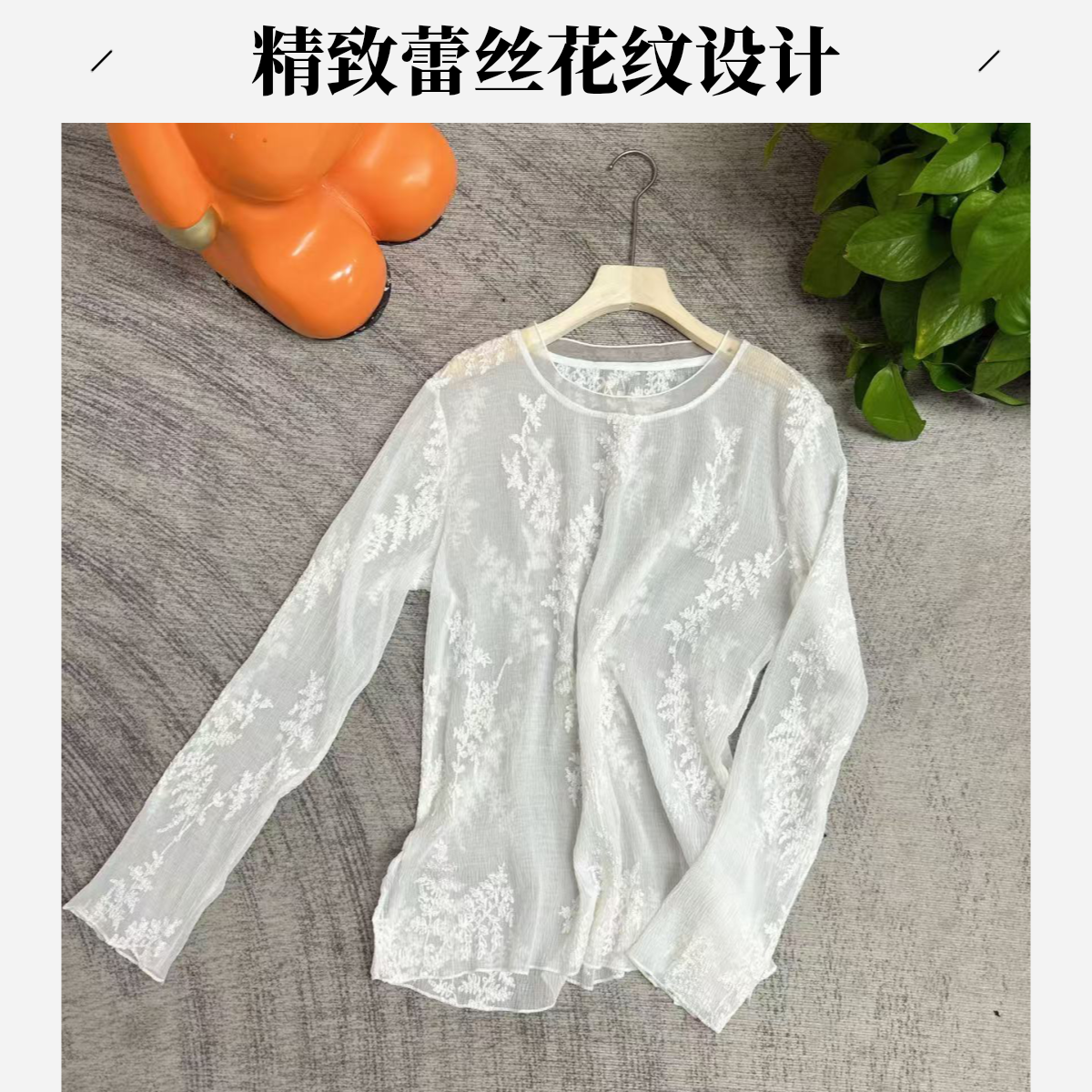 2025V v工作室新款 夏季新款高定衬衫长袖白色时尚百搭—2565