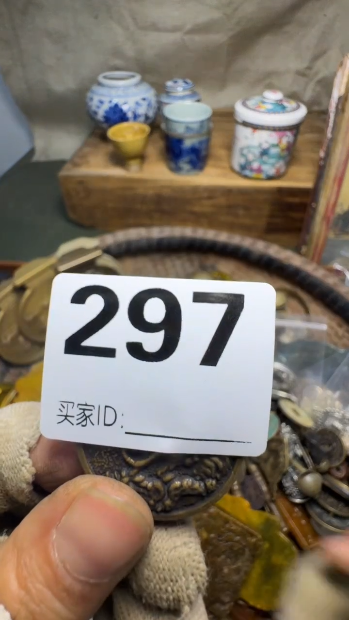 y*x佳合创意屋专属链接