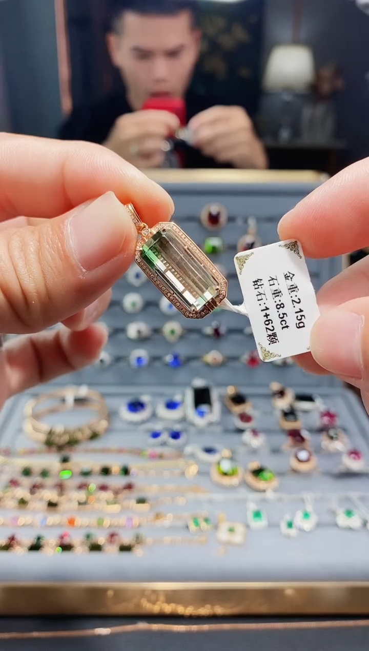 【闪购商品】碧玺颈饰18K金镶嵌8.5..