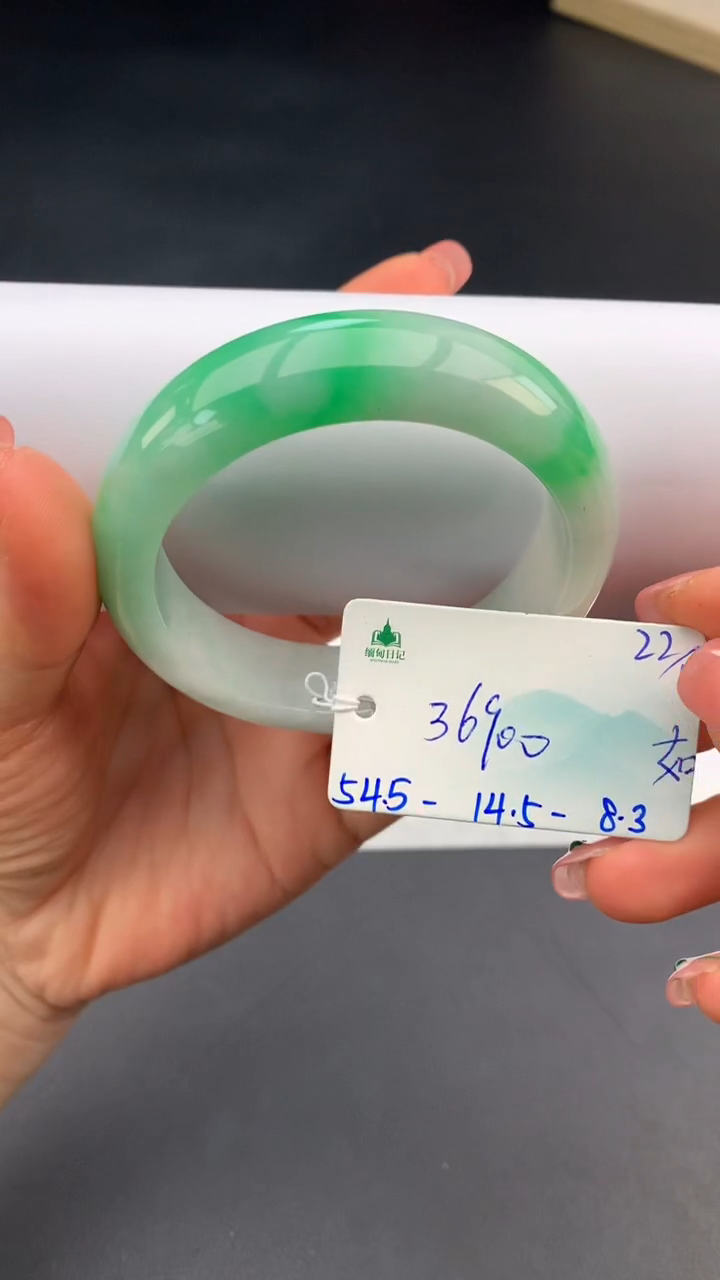 【闪购商品】翡翠手镯未镶嵌下单联系客服核对地址哦