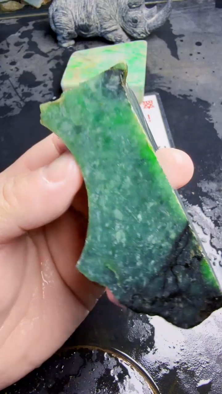 未镶嵌挂件翡翠天然翡翠192