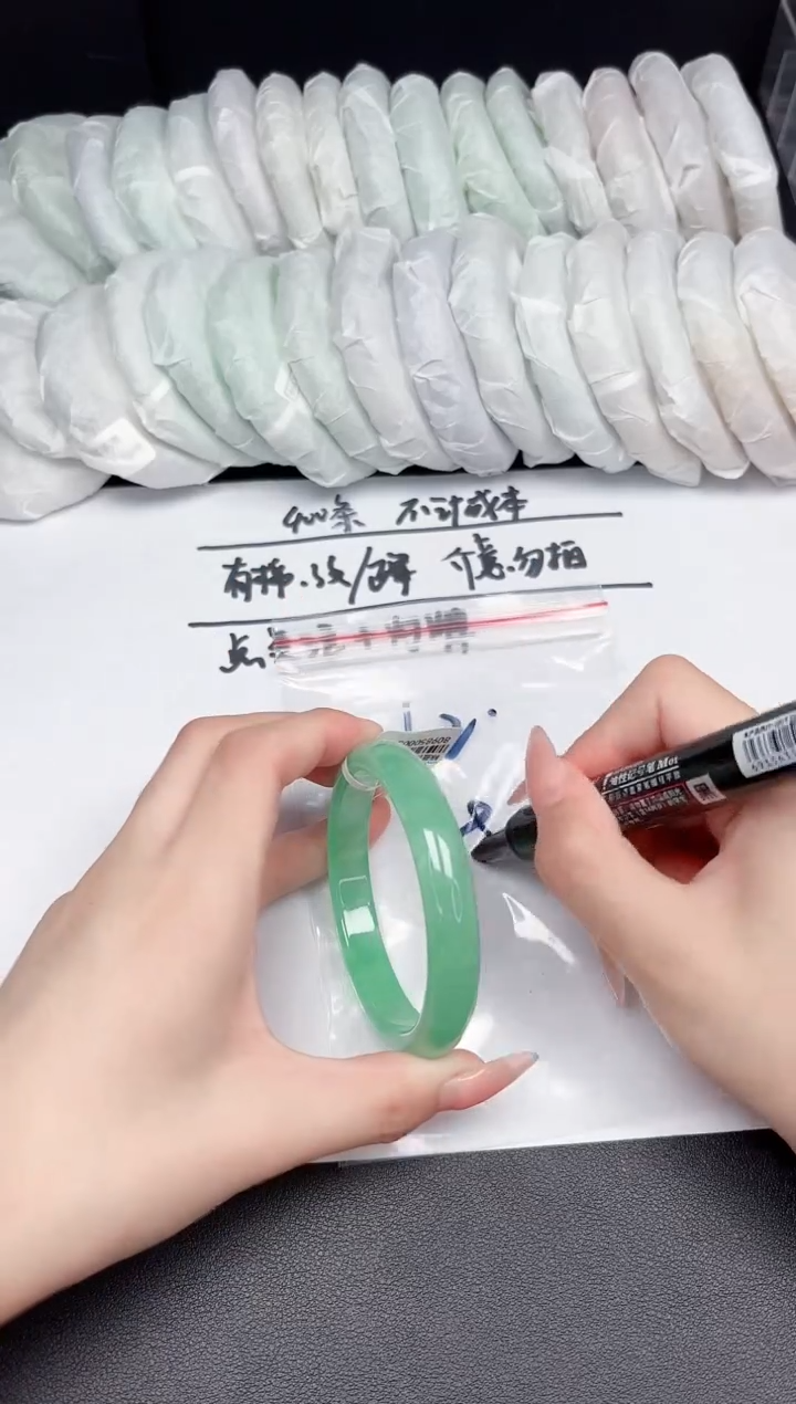 所见即所得拍啥是啥62-58.8