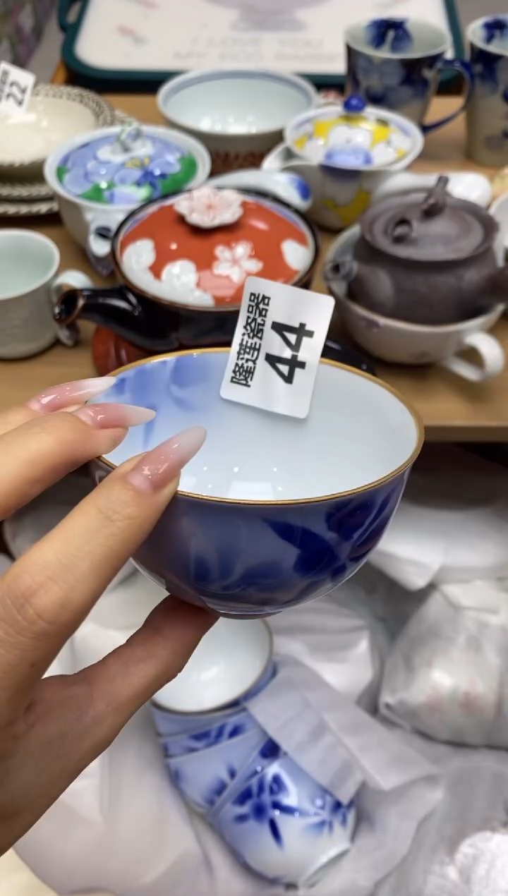 瓷片隆莲全球选好物精选