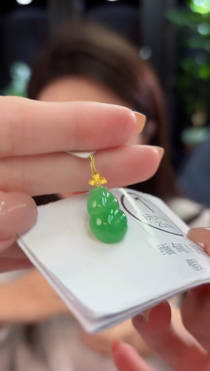 吊坠(不含链)18K金镶嵌翡翠 缅甸A货/支持复检/一件