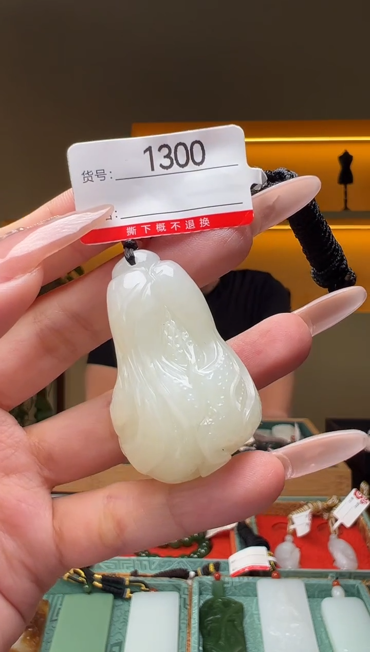 和田玉未镶嵌颈饰1