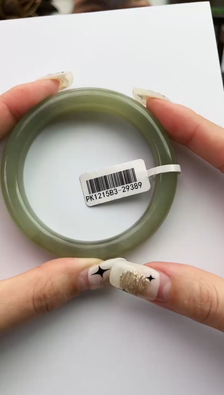 未镶嵌手镯和田玉59