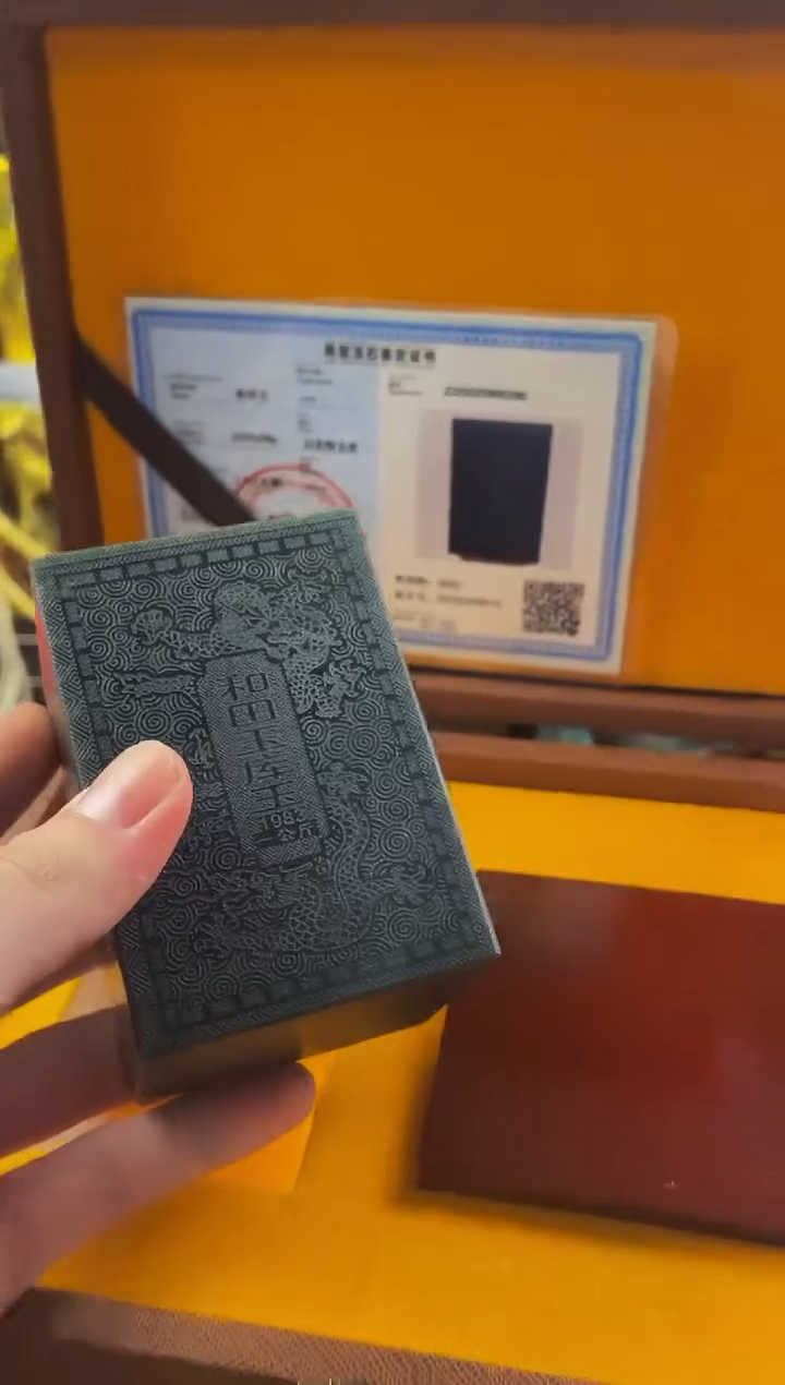 和田玉未镶嵌挂件贰号铺子直播精选推荐