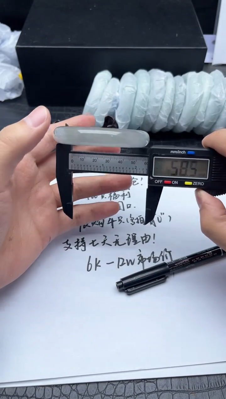 所见即所得！拍啥是啥250