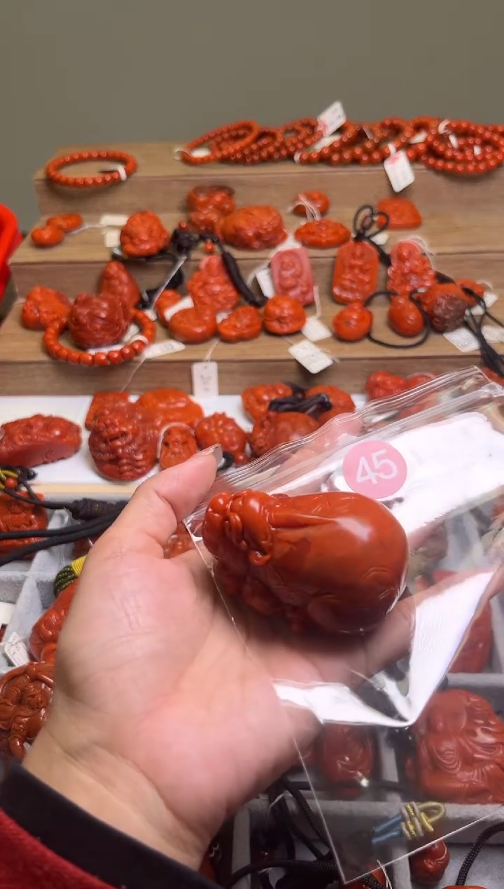 【闪购商品】南红玛瑙珠宝奇石未镶嵌45