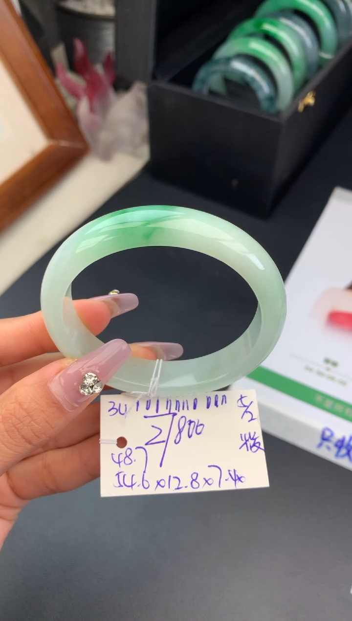 【闪购商品】翡翠手镯未镶嵌手镯