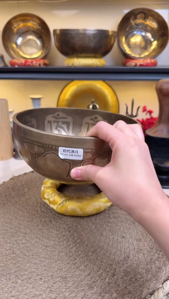 【闪购商品】初代满月 1111111111