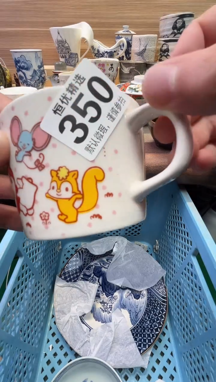 瓷片是***吖陶瓷瓷器瓷器瓷器瓷器瓷器瓷器瓷器瓷器