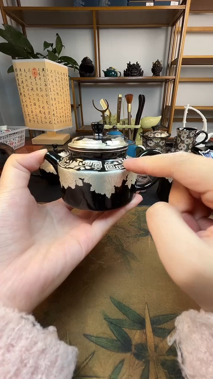 茶具专属清货链接