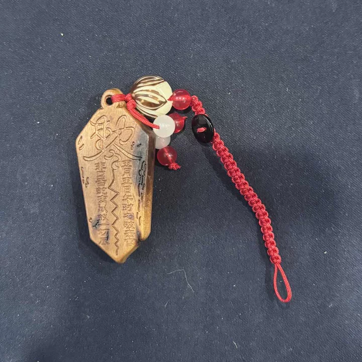 雷 枣木 包挂挂件-595049
