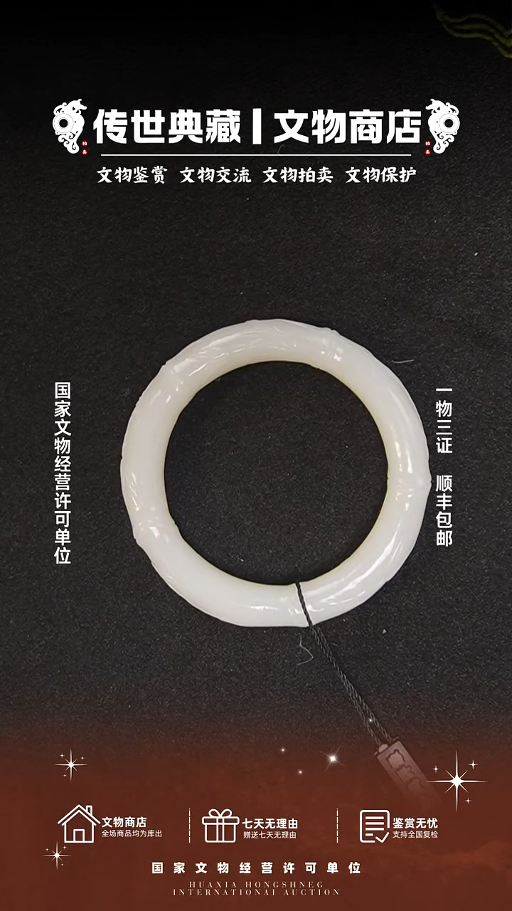 铜用**活111111111111111