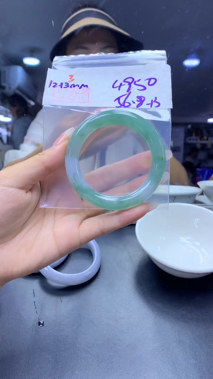 未镶嵌定制翡翠3手镯56.8+4950元+拍一发一