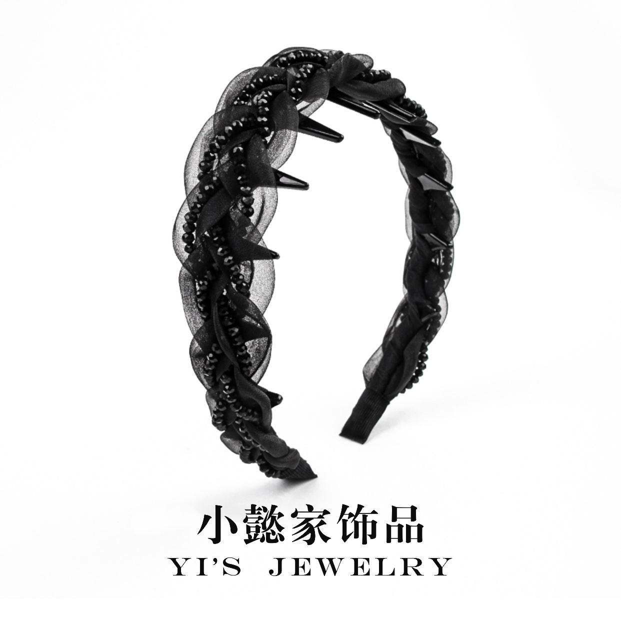 （安静专属)小懿家甄选【欧根纱】发箍水晶发卡气质蝴蝶结头箍头饰