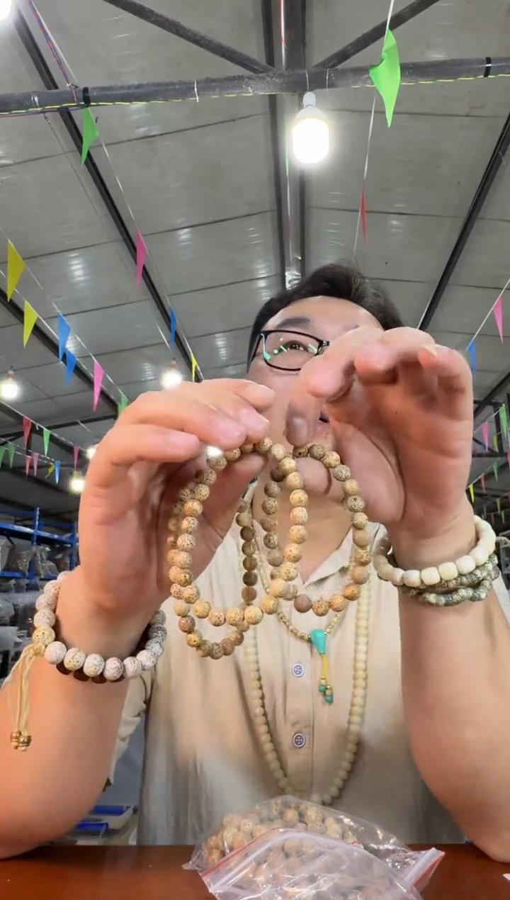 星月菩提手串A61实物为准