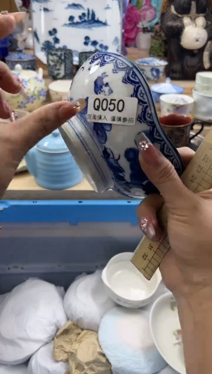 【闪购商品】瓷片050qqqqqqqqqqqq